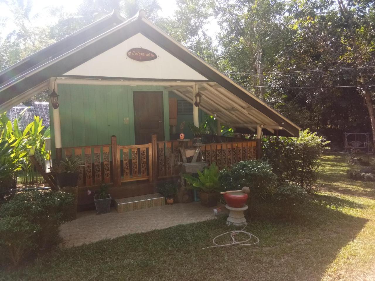Baan Kon Kan Resort Ko Kut Экстерьер фото